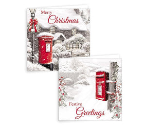 Postbox Scene Cards - 10 Pack.